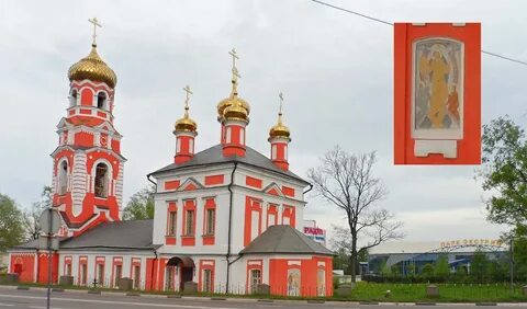 Дмитровская красный