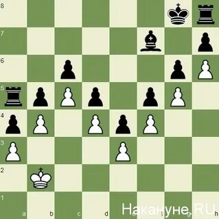 50 ходов