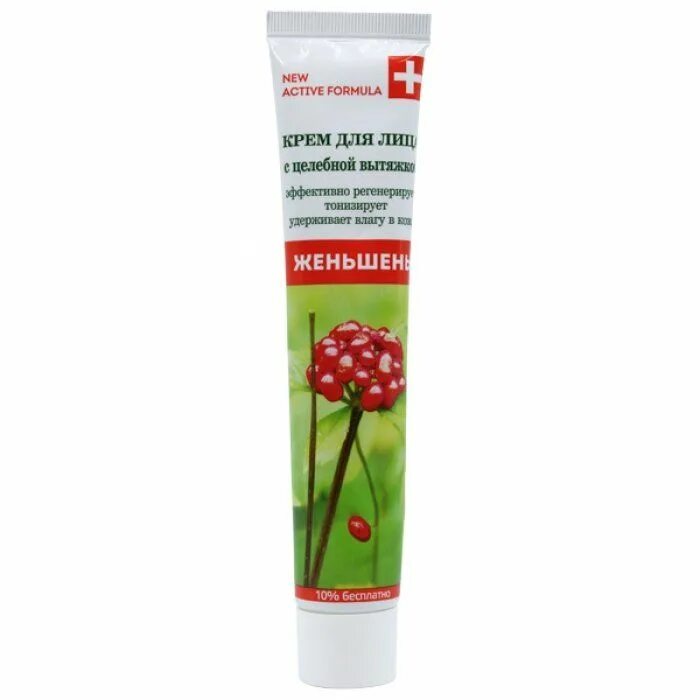 Active formula formula. Galant cosmetic крем для лица 44 мл. крем для лица с женьшенем. гк active formula крем для лица &quot;прополис&quot; (44мл). крем для рук календула 44мл.
