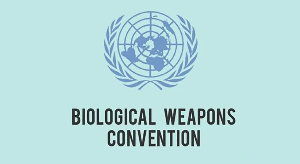 Конвенция 2001. Конвенция о биологическом оружии 1972. Конвенция о запрещении биологического оружия 1972. Конвенция о запрете биологического оружия. Конвенция о запрещении химического оружия.
