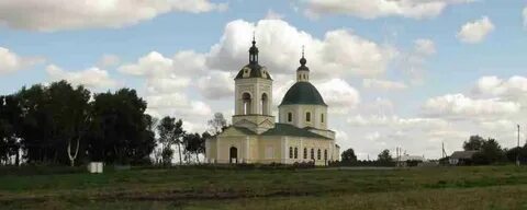 Село куда