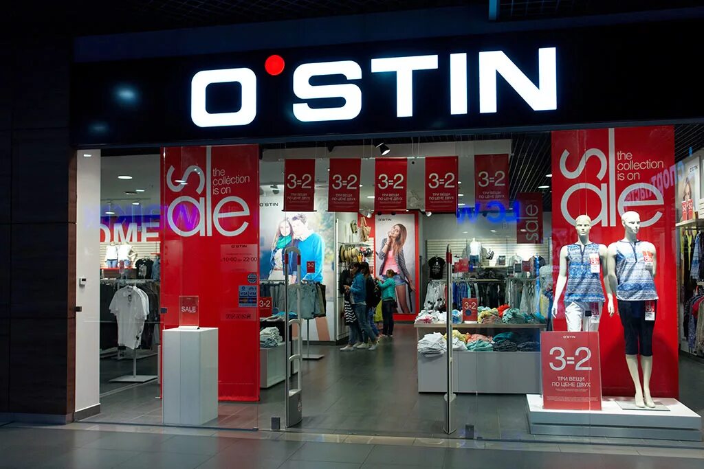Магазин o'stin. Остин одежда. O`stin сеть магазинов одежды. Витрина магазина Остин.