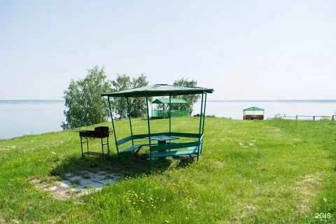 Сайт остров екатеринбург