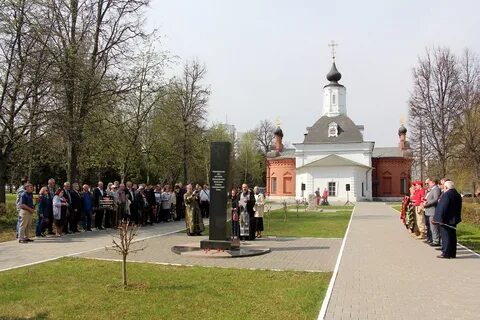 Катастрофа в коломне