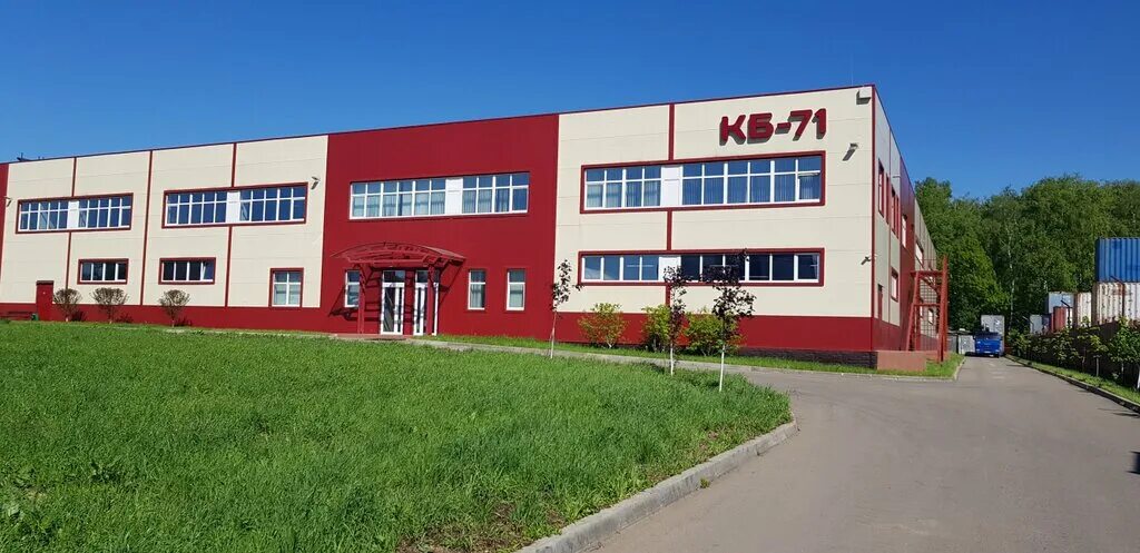 Технопарк анкудиновка. Анкудиновка нижний новгород. Твардовского новосибирск аренда офиса. Технопарк москва улица. Технопарк улица.