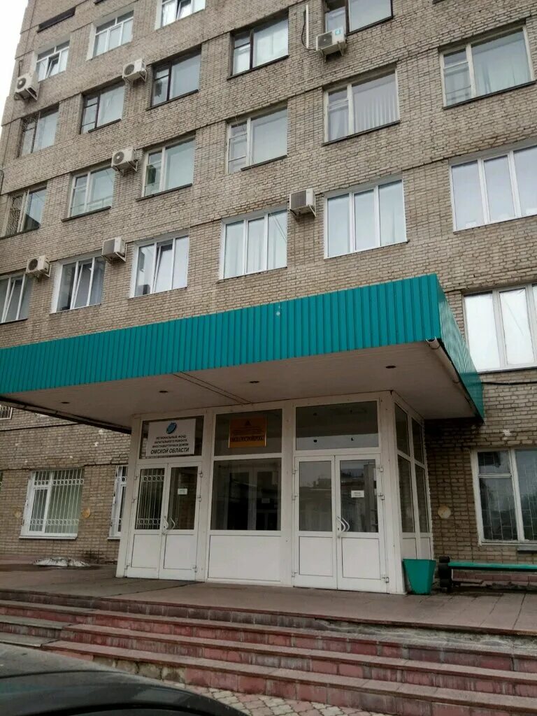 Фонд капитального ремонта области. Мкд курск. Микрорайон крутая горка. Краснофлотская архангельск. Реконструкция домов омск.