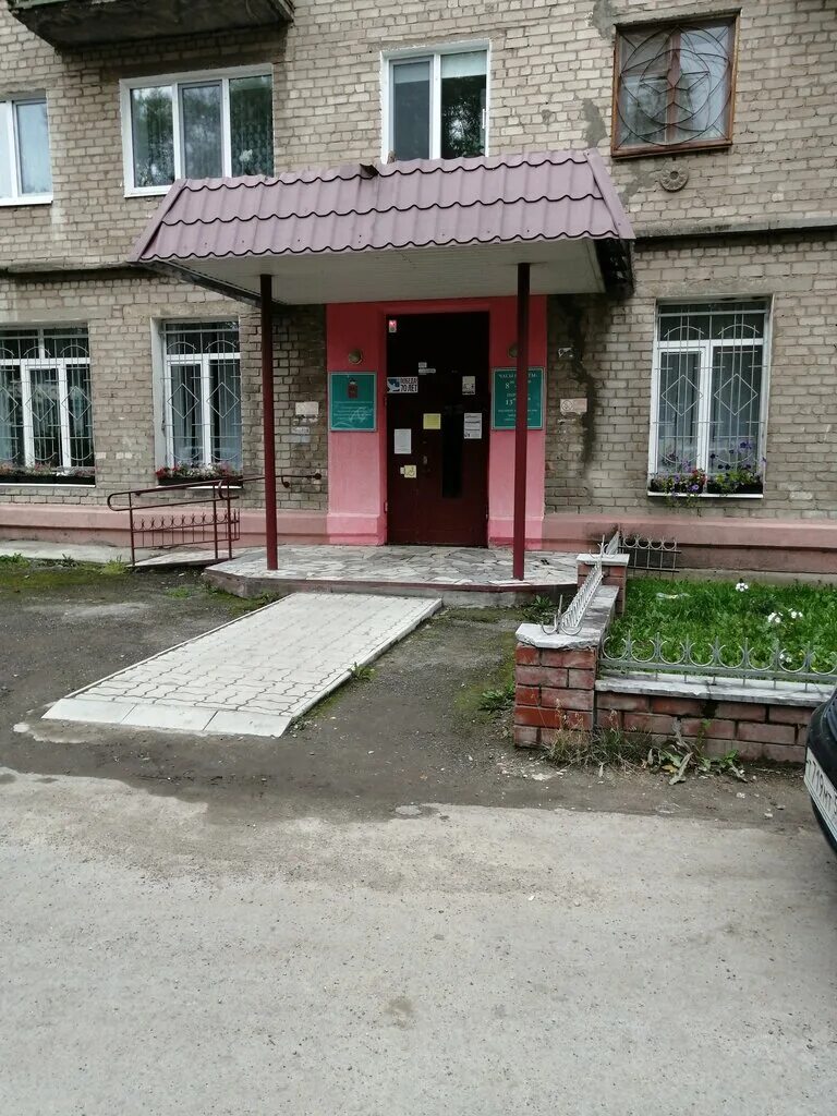 Работа в краснокамске. Листок магазин. Трудоустройство краснокамск женщины. Работа в краснокамске центр занятости. У нас вакансия.