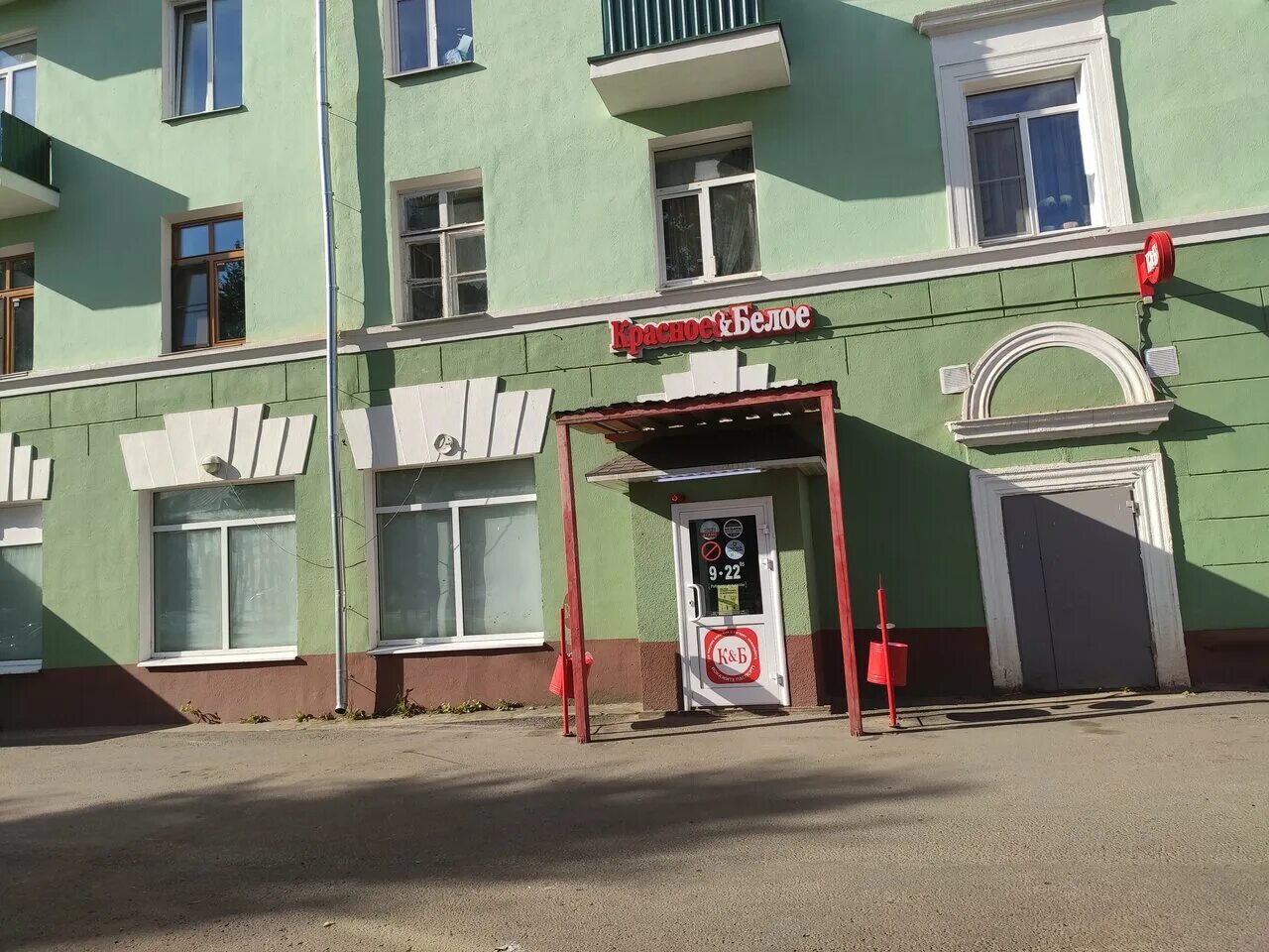 серпухов красный текстильщик 8. серпуховская красная. микрорайон красный текстильщик серпухов московская область.