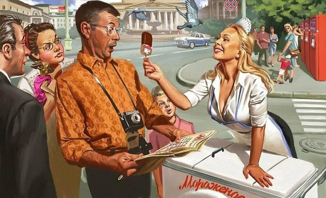 Правильный ап