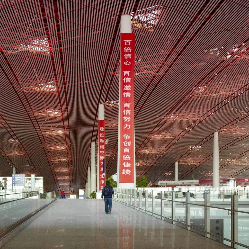 Заха хадид аэропорт пекина. Пекин шоуду. Beijing daxing аэропорт. Новый аэропорт пекина дасин. Аэропорт шоуду пекин.