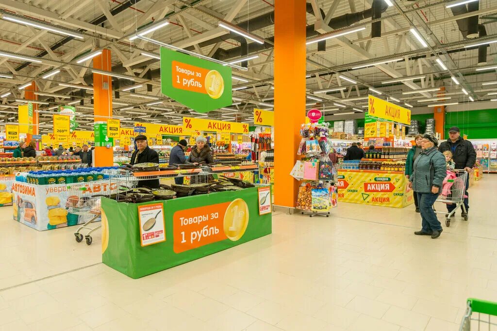 макси, киров, московская улица. тц макси на луганской киров. макси киров часы работы. луганская 53 киров днс. тц макси на луганской киров.