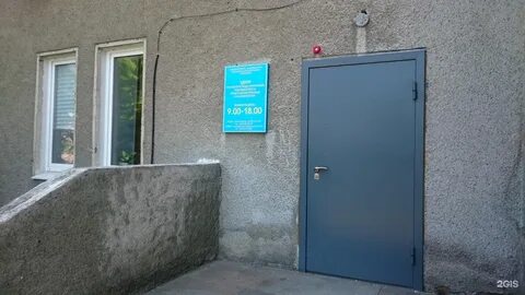 Владивосток 41