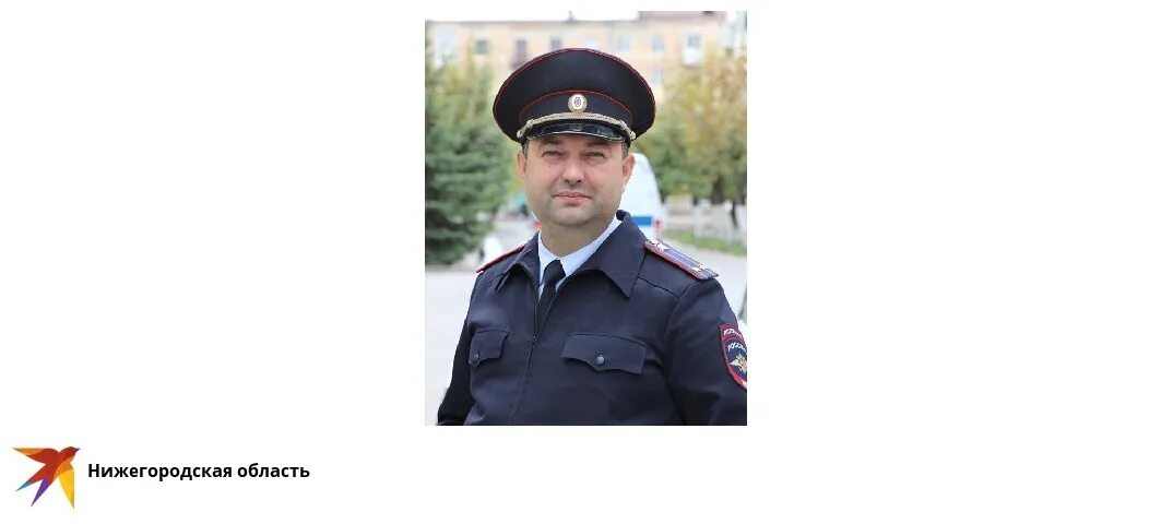 Дзержинский участковый. Следователь дзержинского района волгоград. Майор полиции. Плюсы и минусы работы участковым полиции. Полиция дзержинский московская.