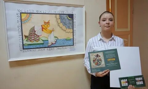 Региональный конкурс изобразительного искусства