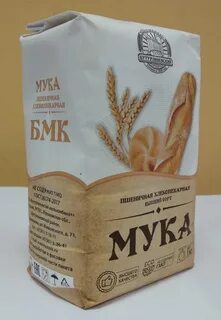 Мука адреса