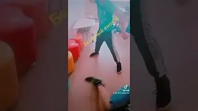 Убери тик ток
