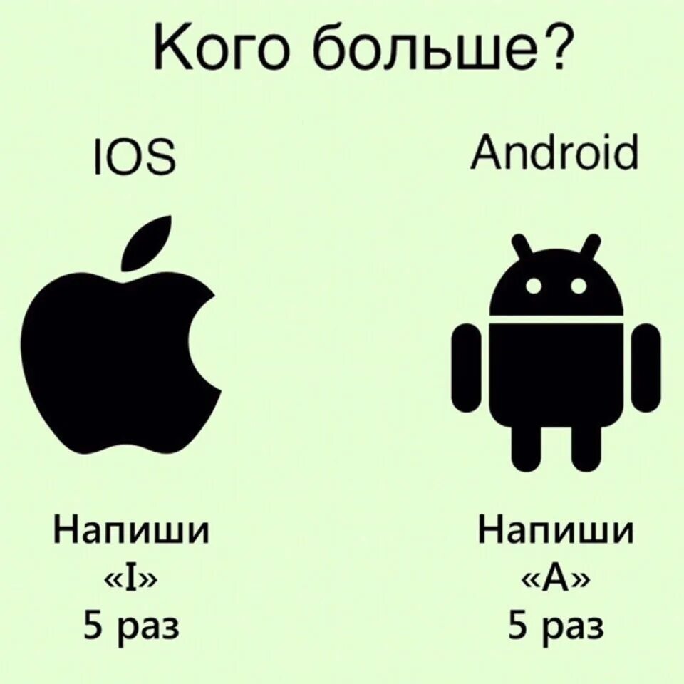 Игра кто больше. Картинки кто больше. Картинки кто больше. Настольная игра дрофа-медиа мпи. Записать в виде двойного неравенства.