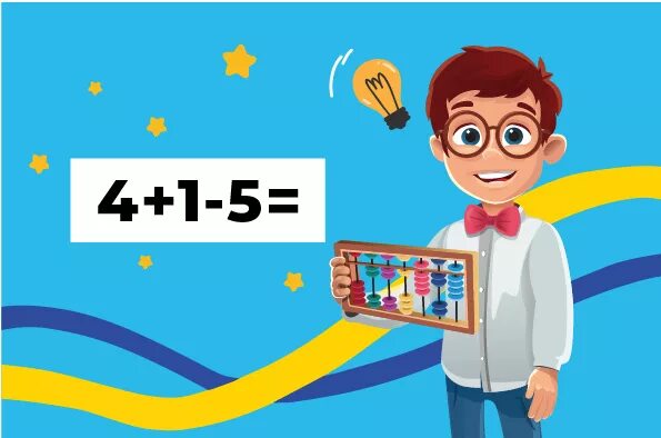 Smartykids Ментальная арифметика. Смартик. Smartykids Абакус. Смартикидс дети. Смартик 2024 для дошкольников