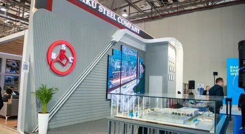 нефтегаз 2024