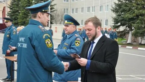 Афпс