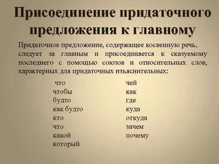 Предлагаю присоединиться