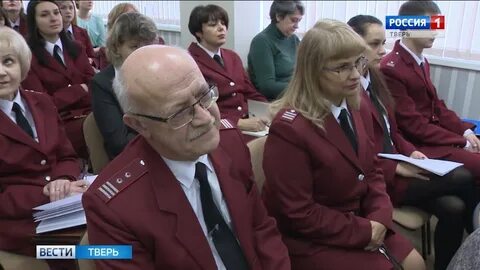 Роспотребнадзор тверской