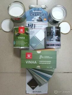 Краска акватекс сканди