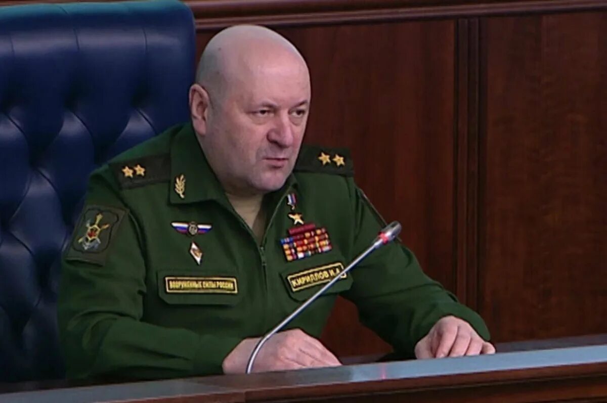 Варакин Евгений Юрьевич - Заместитель начальника Военной академии РХБ - Биографи