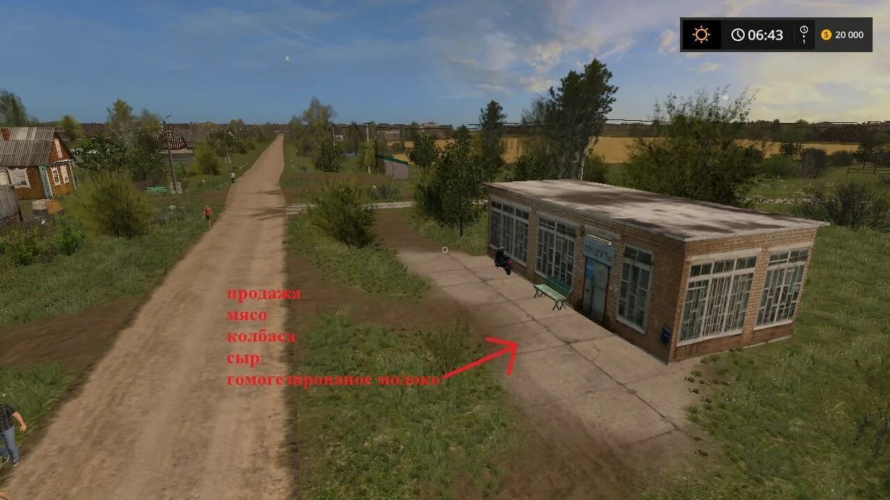 Мод на фс 17 карта бухалово. Farming simulator 22 карта бухалово. фс 17 карта бухалово. карта «buhalovo» (бухалово) v1.1 для farming simulator 2019. моды фс 17 карты бухалово.