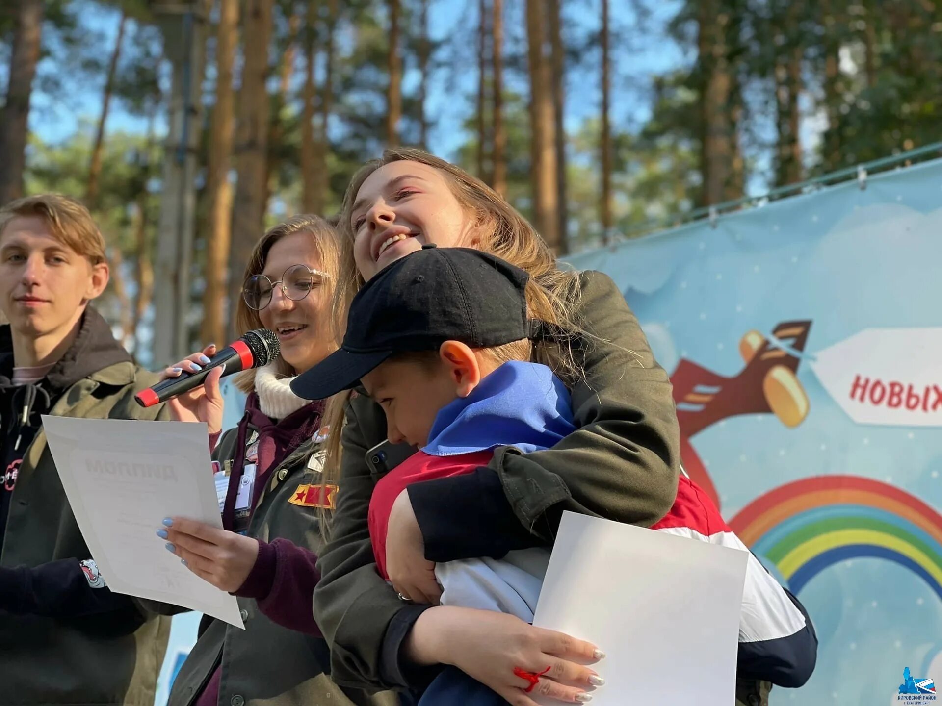 Уральский лагерь. Уральский лагерь. Уральские самоцветы лагерь екатеринбург 2022. Уральский лагерь. Уральские самоцветы лагерь сысерть.