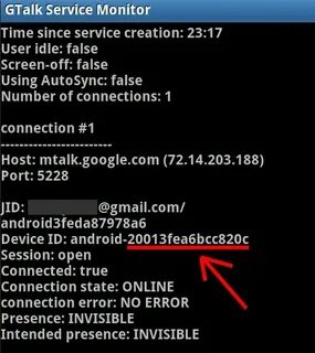 Device id устройства
