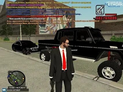 Network rp