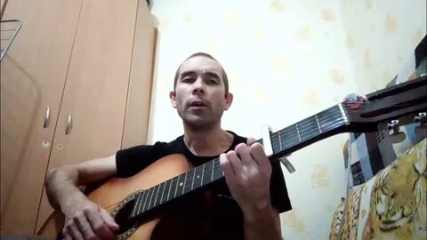 Песни юрия шатунова на гитаре