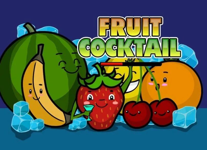 Fruit cocktail на деньги fruitcocktailrus. Игра fruit cocktail. Игровой автомат fruit cocktail вулкан. Игровой автомат fruit cocktail deluxe. Игра fruit cocktail.