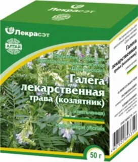 Применяется трава