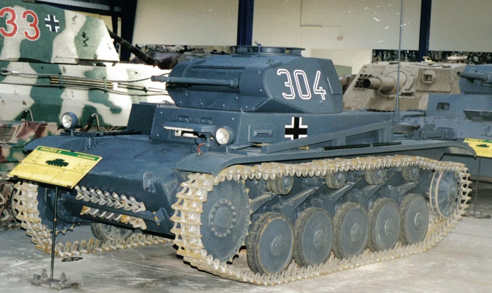 С2 т