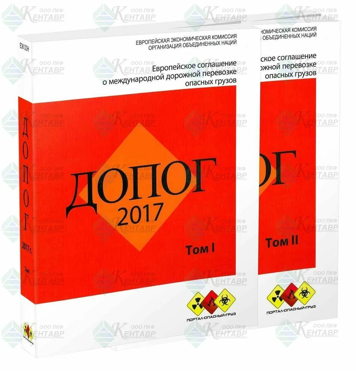 Вестерн петролеум транспортэйшн. Камаз бензовоз лукойл. Водитель опасных грузов. Мерседес актрос бензовоз лукойл. Допог картинки.