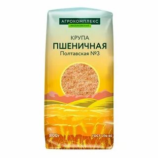 Крупа пшеничная полтавская