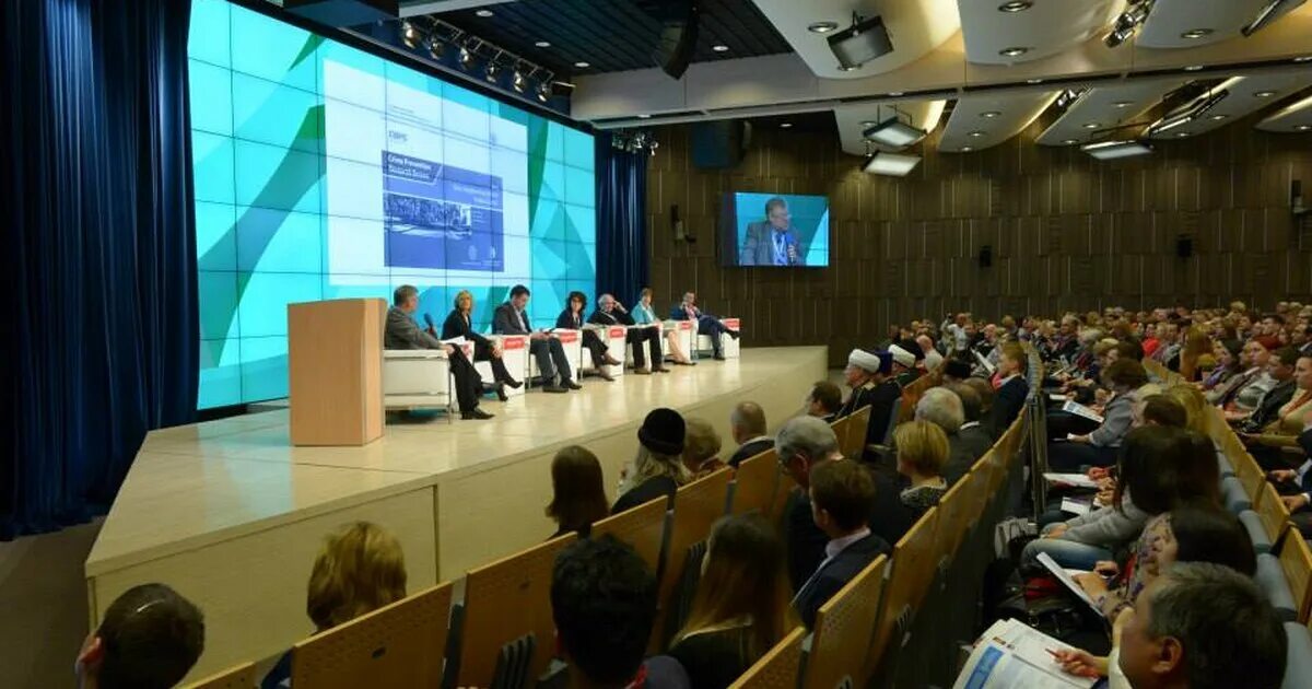 Московская конференция дата. Круглый стол конференция. Курчатовская конференция. Реглек конференция. Москва научная.