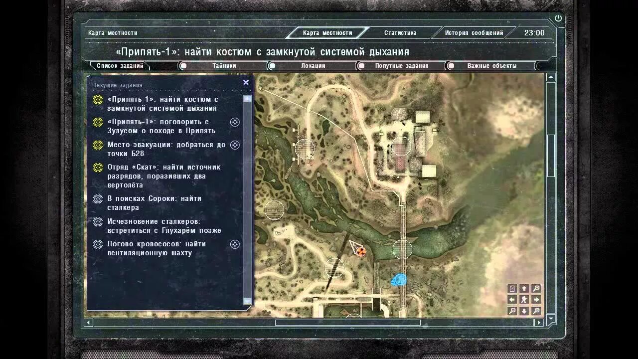 Спільнота Steam :: Посібник :: RUS Секрет (Винторез Шрама)