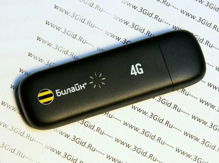 Модем билайн вставить симку. 2g модем. 3g модем центурион. модем билайн 4g. 4g модем билайн модели.