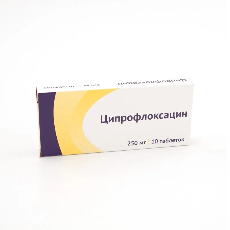 Сколько принимать ципрофлоксацин. Антибиотик ципрофлоксацин 500. ципрофлоксацин 250 мг. ципрофлоксацин 250мг №10 озон. антибиотик офлоксацин 500мг.