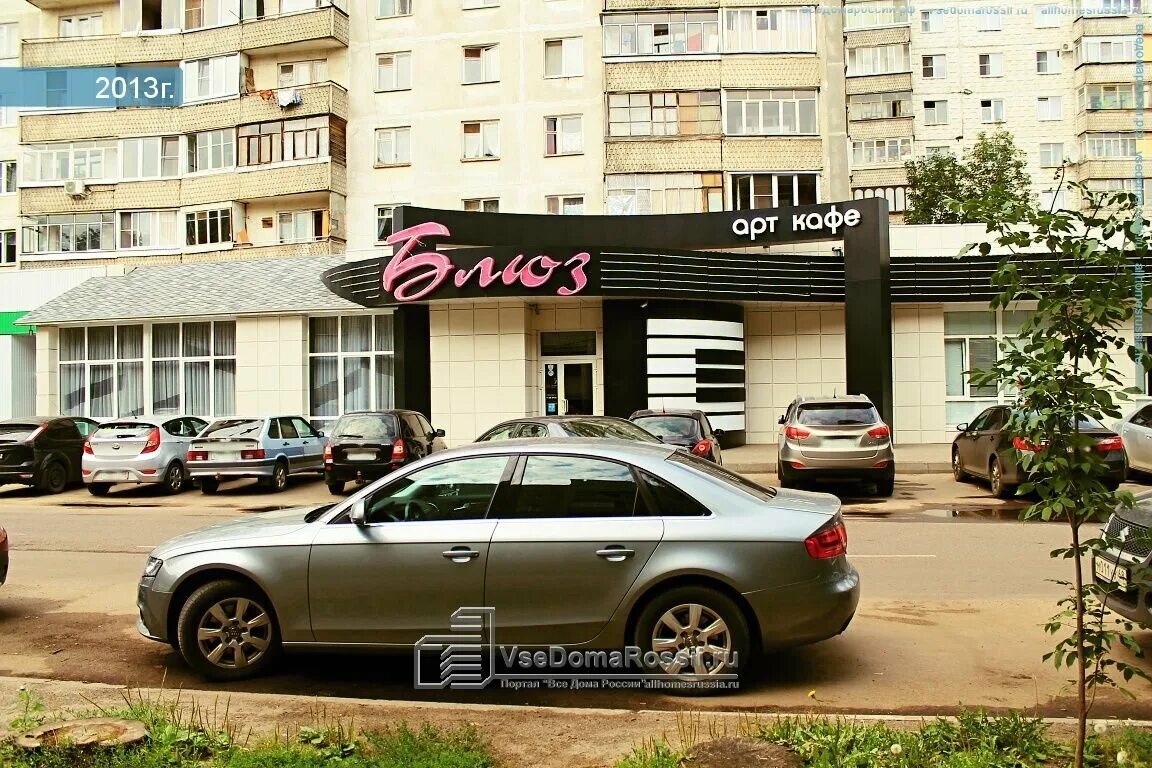 автосуши тамбов энгельса 5. тамбов улица фридриха энгельса 5. умвд тамбов здание. тамбов улица фридриха энгельса 5. фридриха энгельса тамбов.