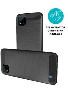Чехол на реалми 11