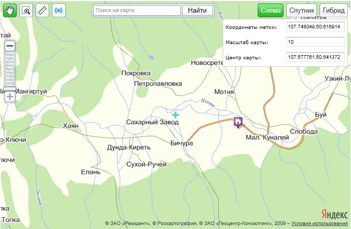 Бичура, спутник. Карта погоды бичура. Бичура центр. Бурятия на карте. Карта погоды бичура.