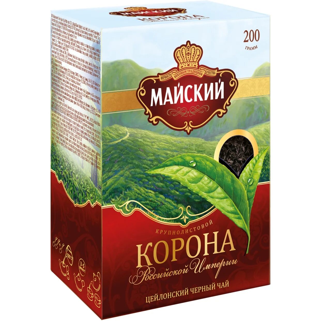 Майский чай купить. Чай Майский корона Российской империи 100г. Чай Майский корона Российской империи 25 п.. Чай корона Российской империи 200 г. Чай Майский 'корона Российской империи' (пакет) 1*6*100*2г mml1 100698.