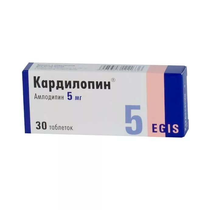 Кардиопин