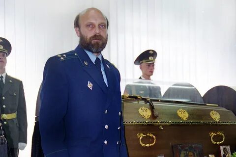 Кто возглавляет расследование