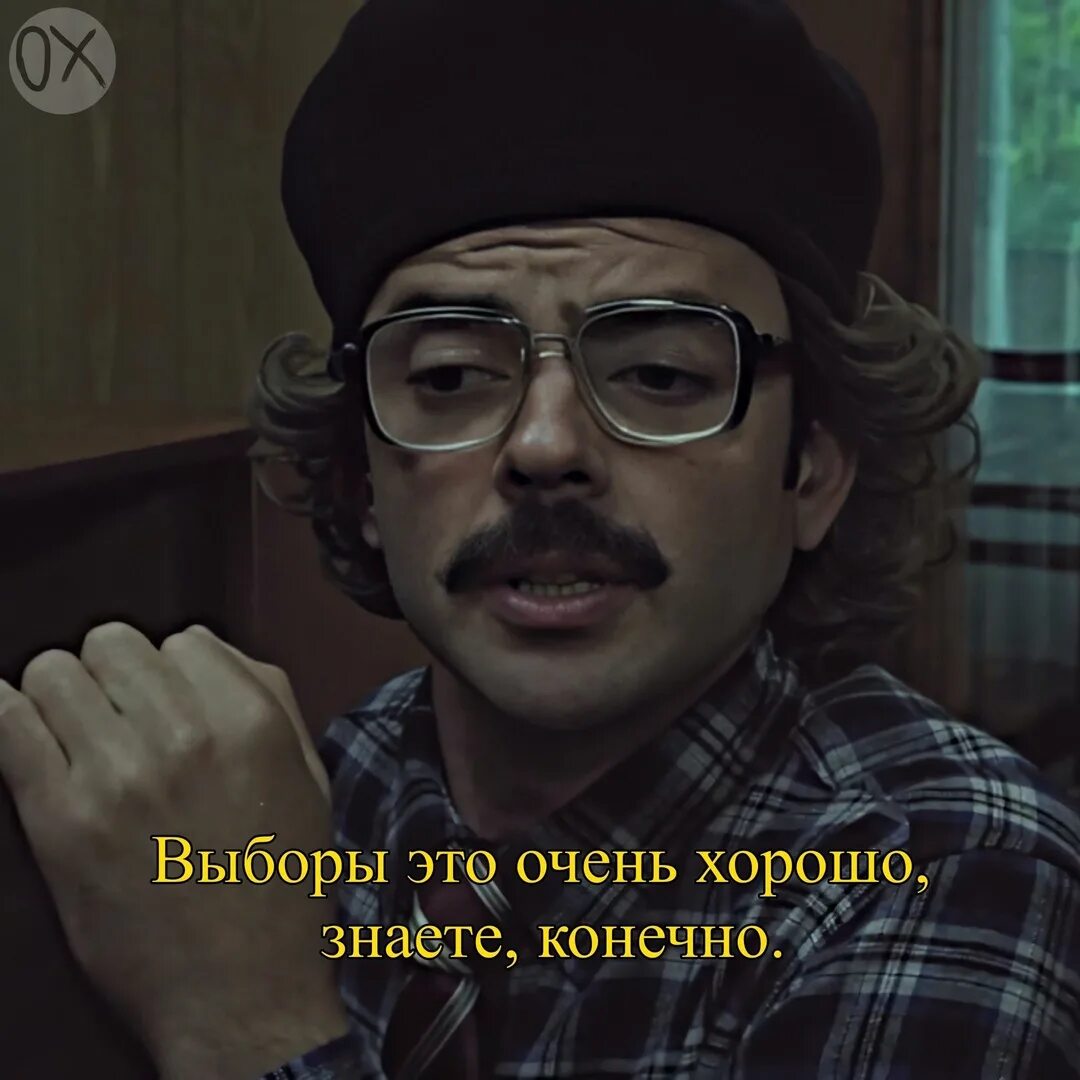 Мы знаем что можно