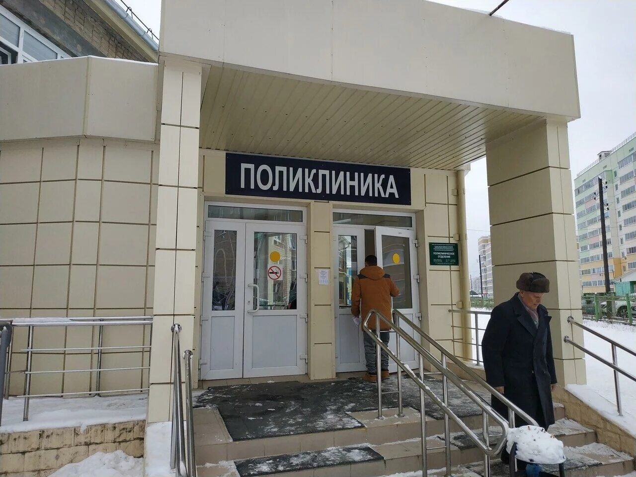 Парижской коммуны 34. 107 поликлиника спб. Коммуны 34 кунгур. Парижской коммуны, 28/5. Коммуны 47 кунгур.